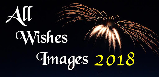 All Wishes Images 2018 PC screenshot All Wishes Images 2018 PC screenshot