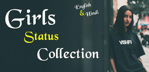 Girls Status Collection PC screenshot Girls Status Collection PC screenshot
