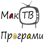 Macedonia TV Channels for PC Macedonia TV Channels for PC