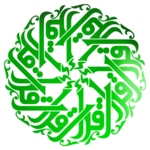 Islamic Library for PC Islamic Library for PC