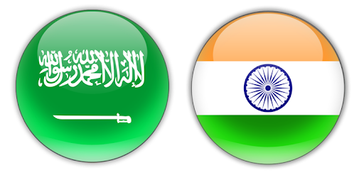 Bengali Arabic Translator PC screenshot