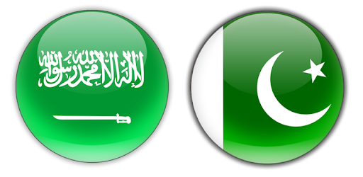 Urdu Arabic Translator PC screenshot Urdu Arabic Translator PC screenshot
