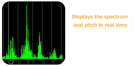 Audio Spectrum Monitor PC screenshot