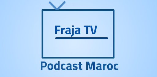MarocTV PC screenshot