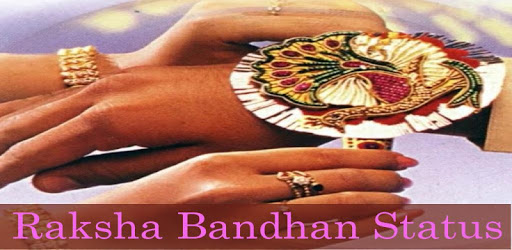 Raksha Bandhan Status Video Songs App PC screenshot Raksha Bandhan Status Video Songs App PC screenshot