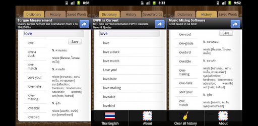Dictionary English Thai PC screenshot Dictionary English Thai PC screenshot