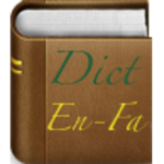 English Persian Dictionary for PC