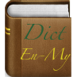 English Myanmar Dictionary for PC