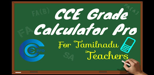 CCE Grade Calculator Pro PC screenshot CCE Grade Calculator Pro PC screenshot