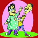 রম্য গল্প for PC রম্য গল্প for PC