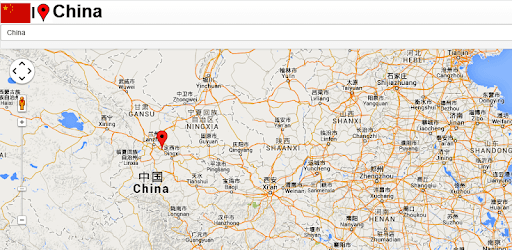 China map PC screenshot