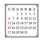 A Simple Calendar icon