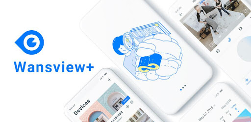 Wansview Cloud PC screenshot