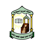 فتوى - إسألني icon