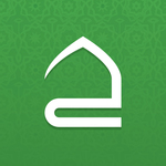 Holy Quran, Adhan, Qibla Finder - Haqibat Almumin icon