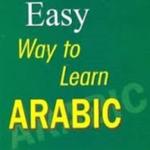 Arabic Basic Grammar for PC