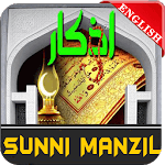 Sunni Manzil │English for PC