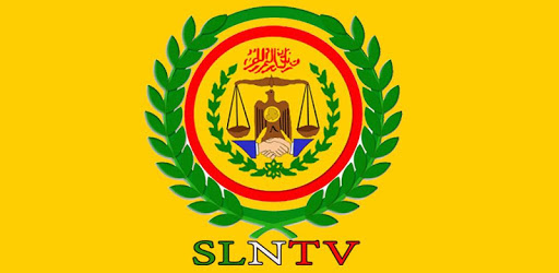 Somaliland TV PC screenshot Somaliland TV PC screenshot