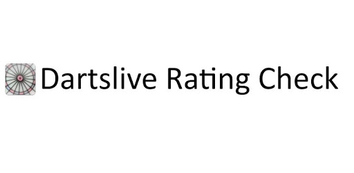 Dartslive Rating Check PC screenshot Dartslive Rating Check PC screenshot