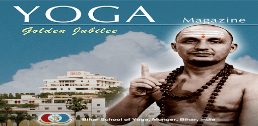 Yoga Magazine PC screenshot