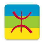 Write in Tifinagh (Amazigh script) / Wakandan icon