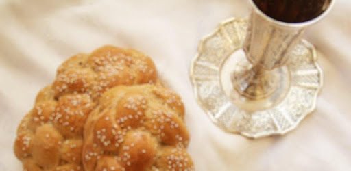CalJ Jewish Calendar PC screenshot