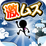 HardMindStep for PC