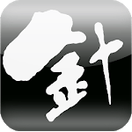 Raid of Mosquito -prologue- for PC