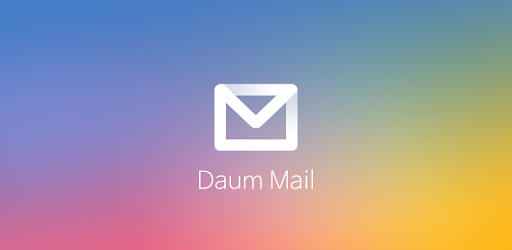 Daum Mail - 다음 메일 PC screenshot
