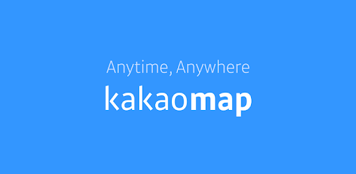 KakaoMap - Map / Navigation PC screenshot KakaoMap - Map / Navigation PC screenshot