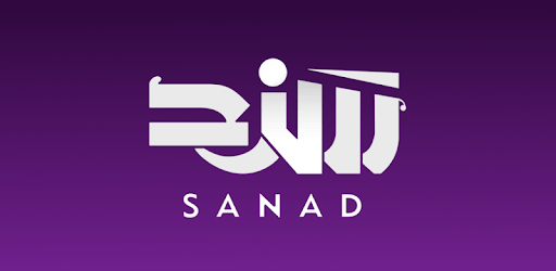 Sanad PC screenshot