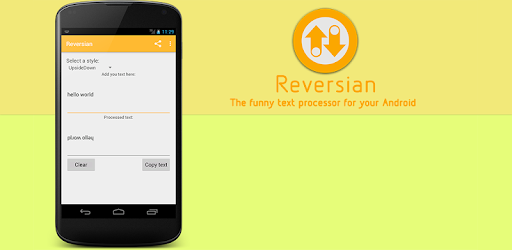 Reversian PC screenshot Reversian PC screenshot