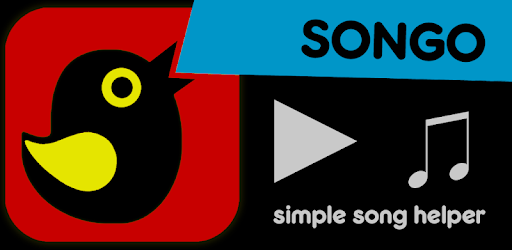 Songo Free Chord Finder PC screenshot Songo Free Chord Finder PC screenshot