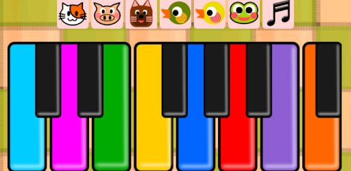 Animal Piano Completely AdFree PC screenshot Animal Piano Completely AdFree PC screenshot