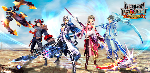 Dragon Project PC screenshot