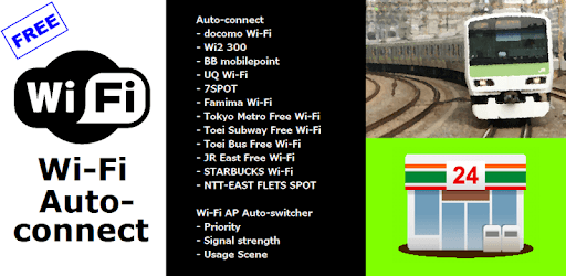 Wi-Fi Auto-connect PC screenshot