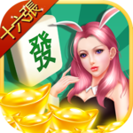 Rich Taiwan Mahjong 16 for PC Rich Taiwan Mahjong 16 for PC