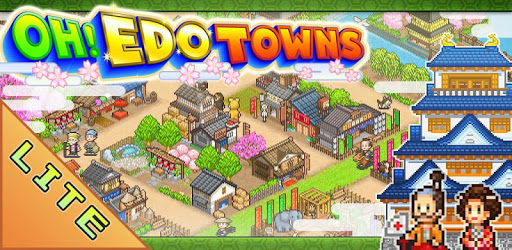 Oh!Edo Towns Lite PC screenshot Oh!Edo Towns Lite PC screenshot
