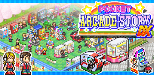 Pocket Arcade Story DX PC screenshot
