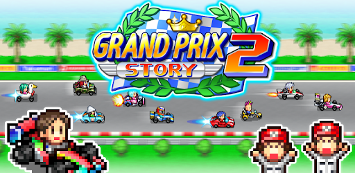Grand Prix Story 2 PC screenshot