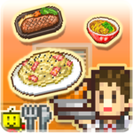 Cafeteria Nipponica SP icon