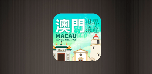 WH Macau PC screenshot