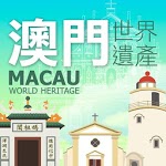 WH Macau for PC
