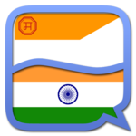 Hindi Marathi dictionary for PC Hindi Marathi dictionary for PC