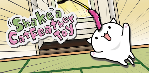 Shake a Cat Feather Toy -Kitty Free Game- PC screenshot Shake a Cat Feather Toy -Kitty Free Game- PC screenshot