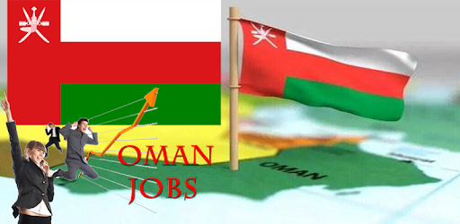 Jobs in Oman PC screenshot