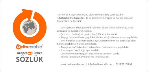 Free Arabic Turkish Dictionary PC screenshot