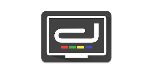 dreamDroid PC screenshot