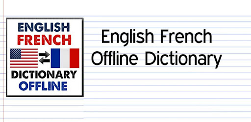English French Dictionary Offline PC screenshot