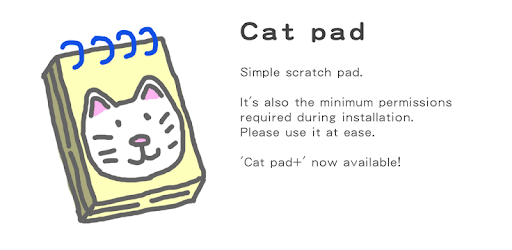 Cat pad PC screenshot Cat pad PC screenshot